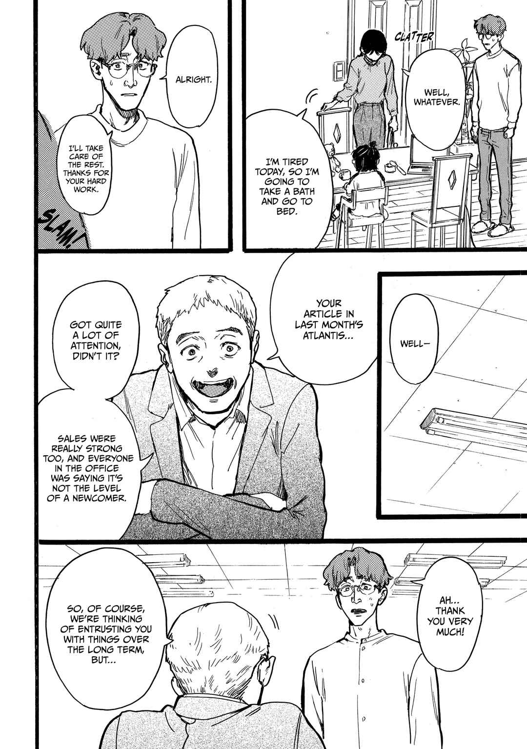 N Chapter 19 - Page 14