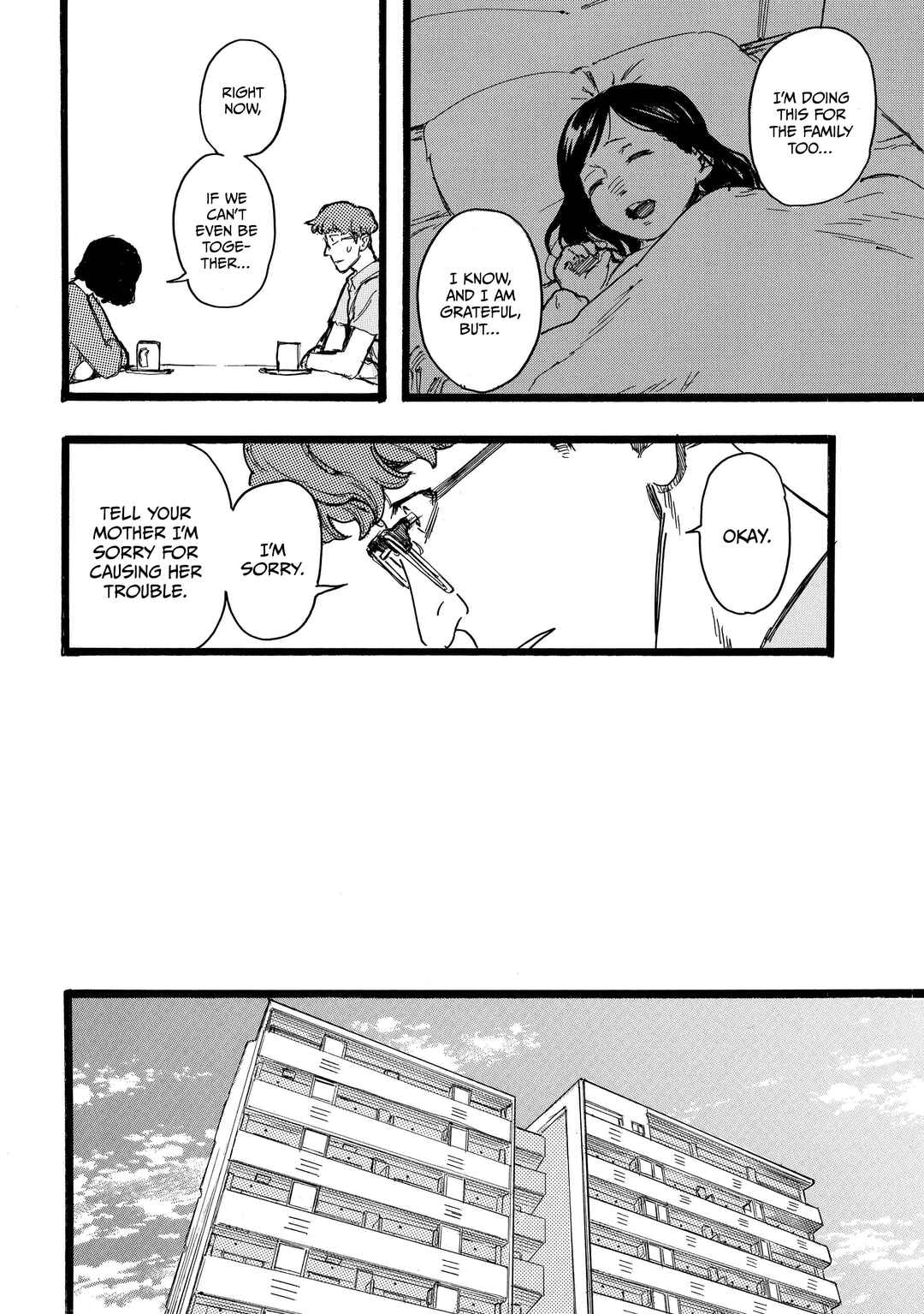N Chapter 19 - Page 18