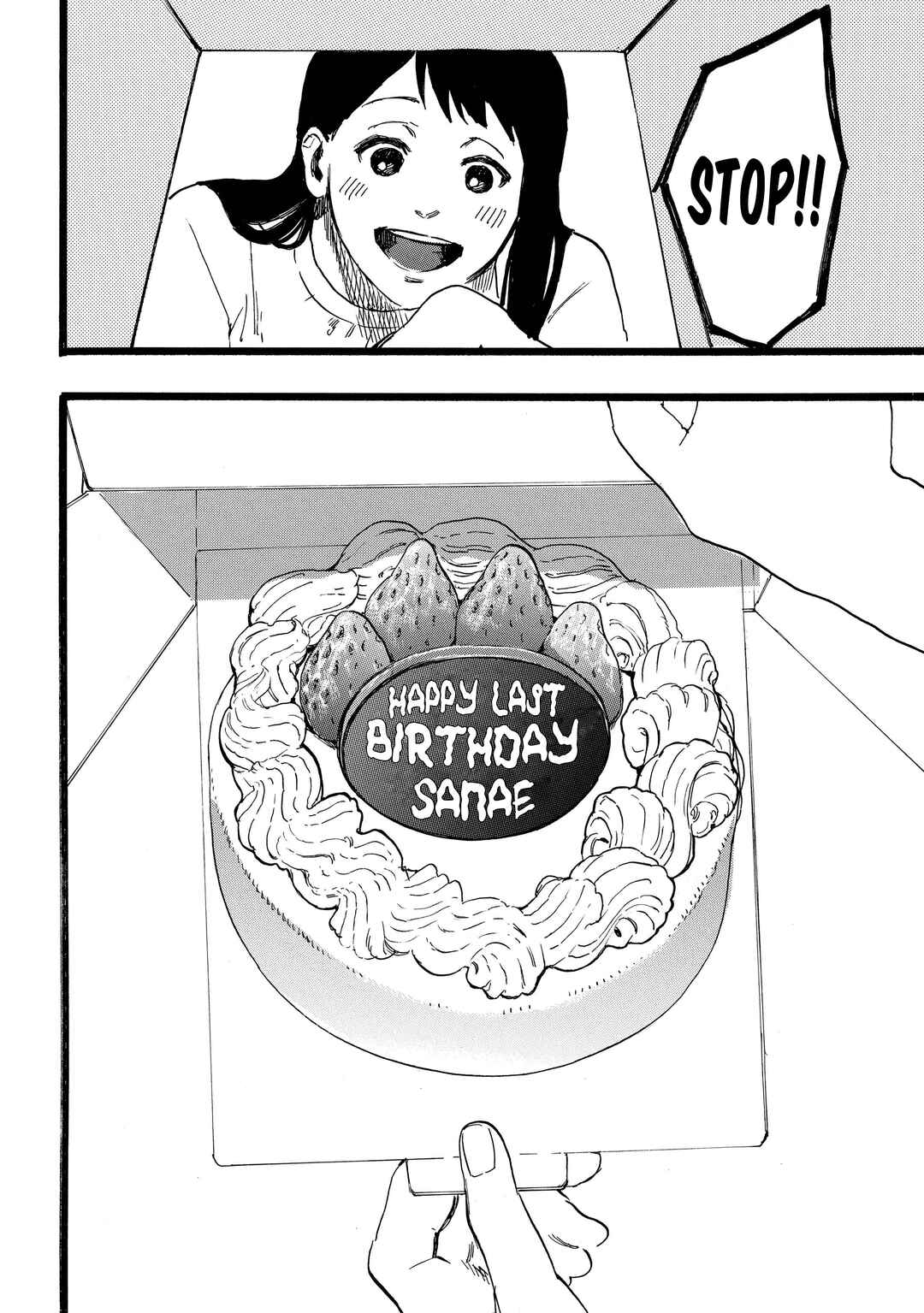 N Chapter 19 - Page 24