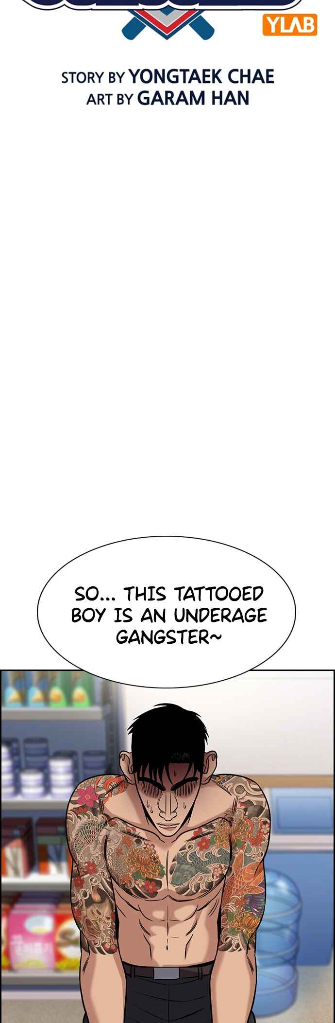 Get Schooled Chapter 141 - Page 13
