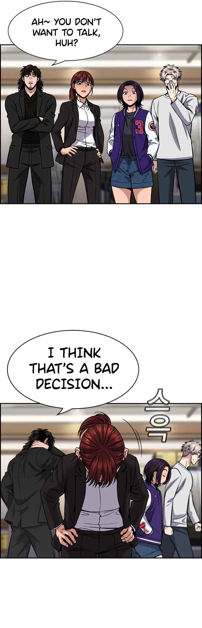 Get Schooled Chapter 141 - Page 23