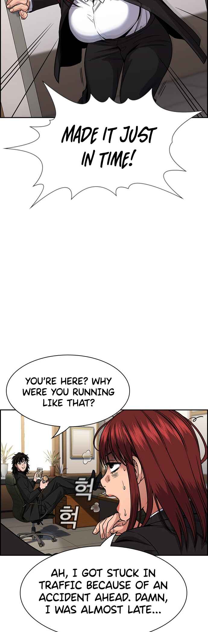 Get Schooled Chapter 141 - Page 3