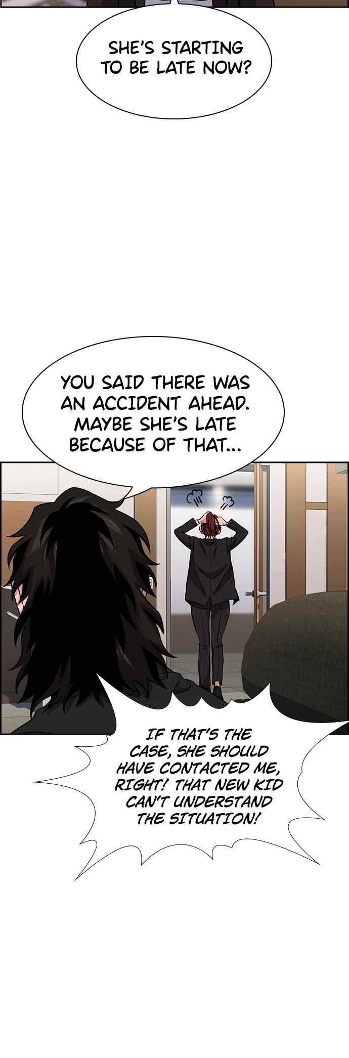 Get Schooled Chapter 141 - Page 6