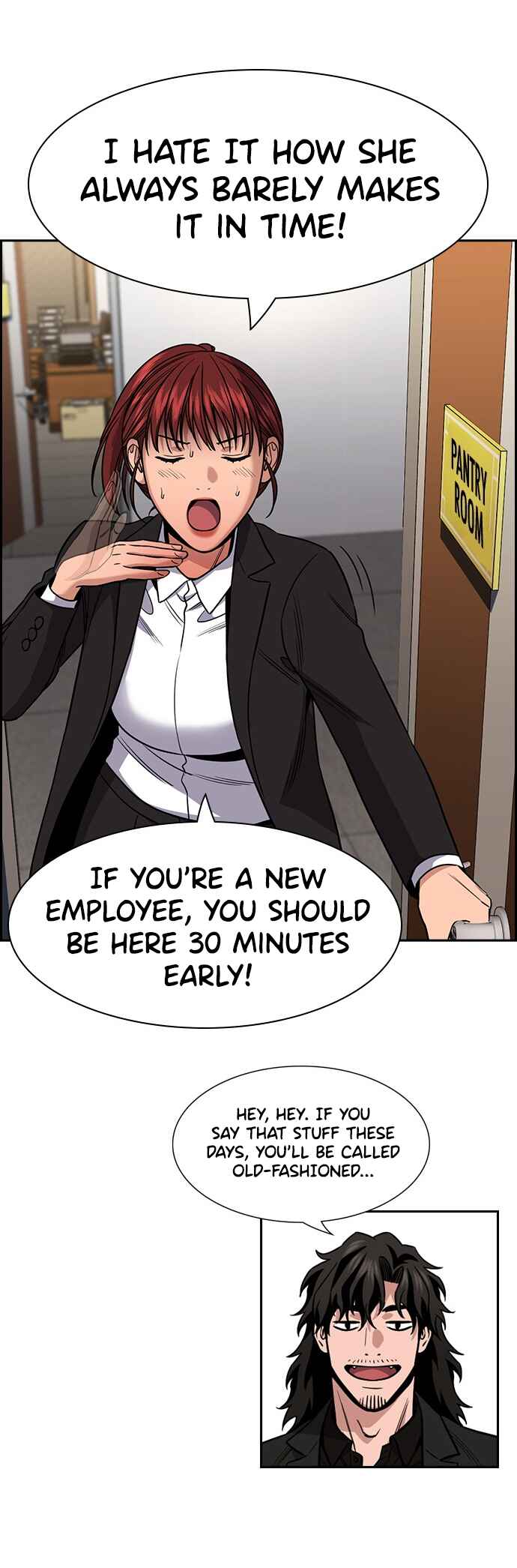 Get Schooled Chapter 141 - Page 7