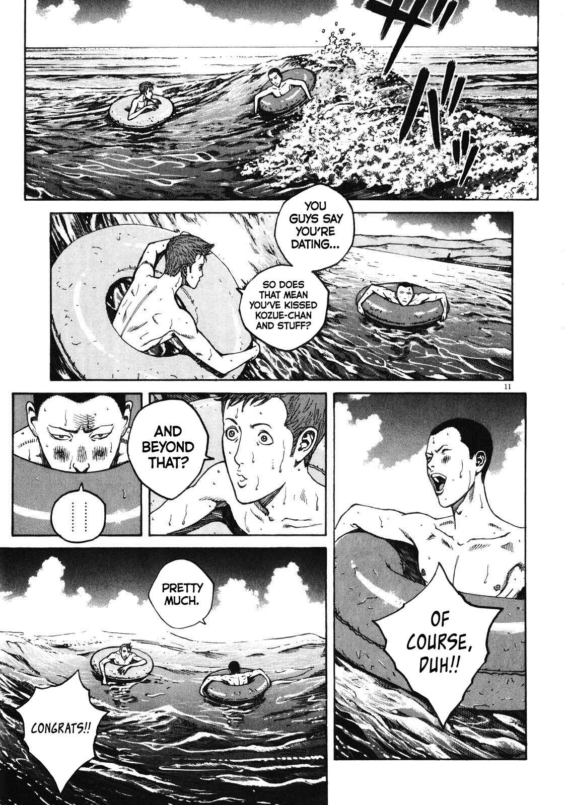 Bambino! Secondo Chapter 72 - Page 11