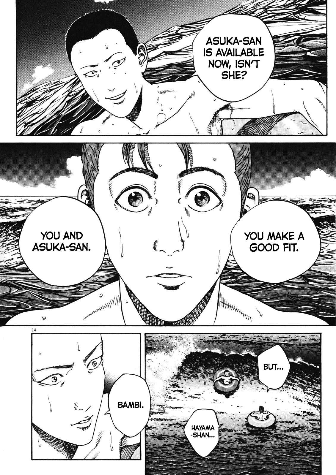 Bambino! Secondo Chapter 72 - Page 14