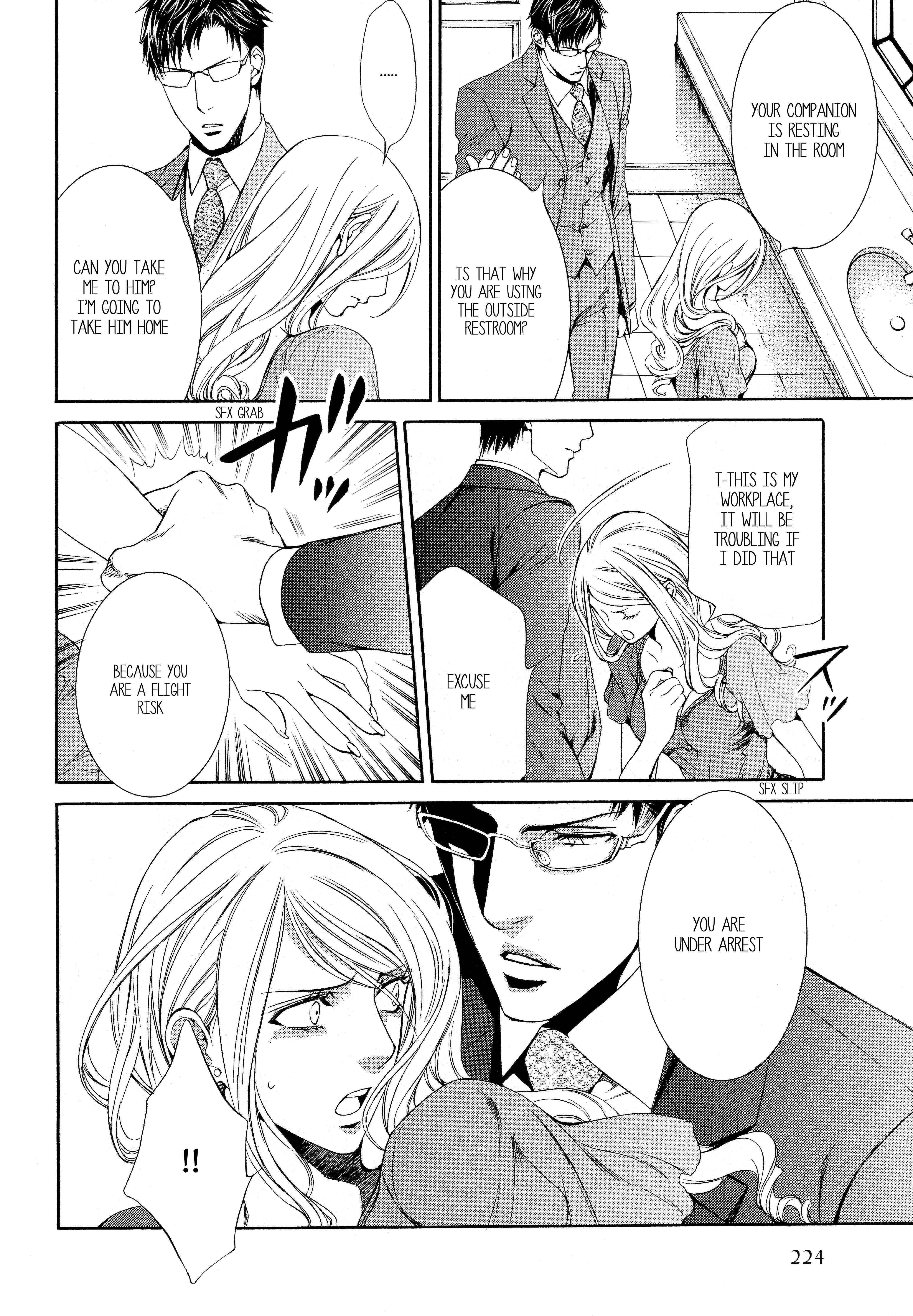Finder Chapter 43 - Page 5