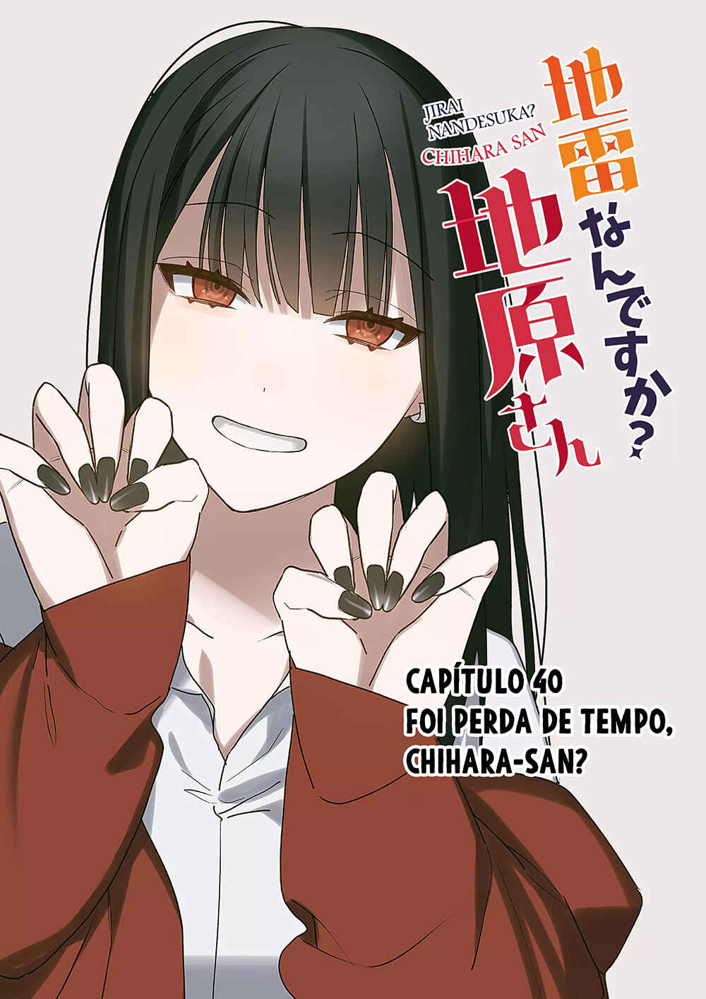 Jirai nandesu ka? Chihara-san Chapter 40 - Page 4