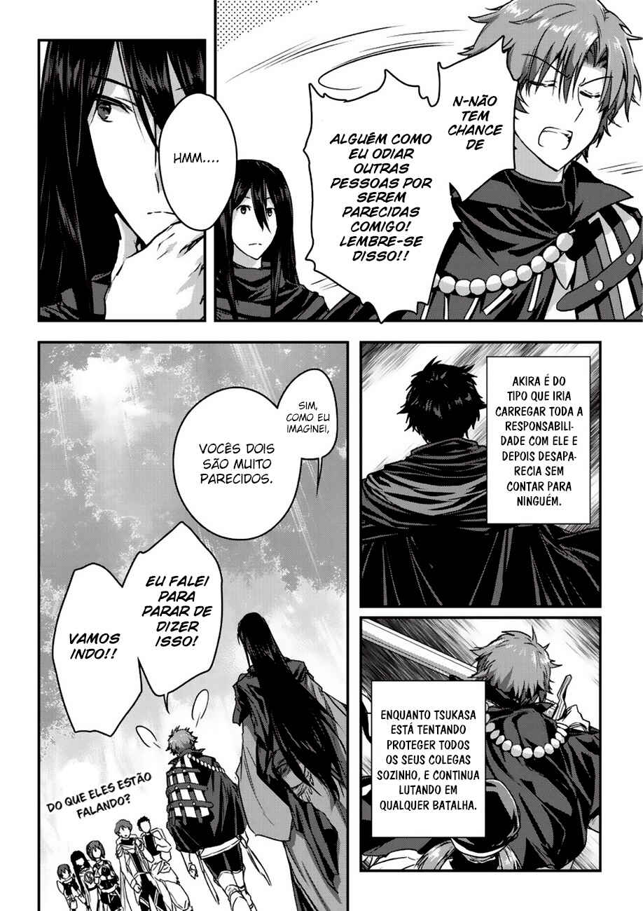 Ansatsusha de Aru Ore no Status ga Yuusha yori mo Akiraka ni Tsuyoi no da ga Chapter 9.1 - Page 13