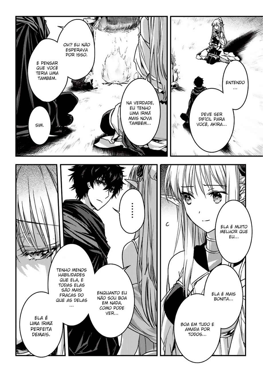 Ansatsusha de Aru Ore no Status ga Yuusha yori mo Akiraka ni Tsuyoi no da ga Chapter 9.1 - Page 19