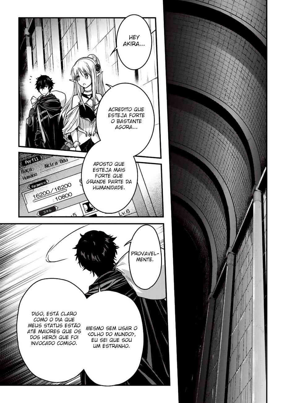 Ansatsusha de Aru Ore no Status ga Yuusha yori mo Akiraka ni Tsuyoi no da ga Chapter 9.1 - Page 22