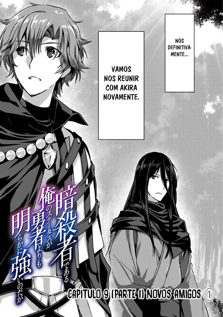 Ansatsusha de Aru Ore no Status ga Yuusha yori mo Akiraka ni Tsuyoi no da ga Chapter 9.1 - Page 3