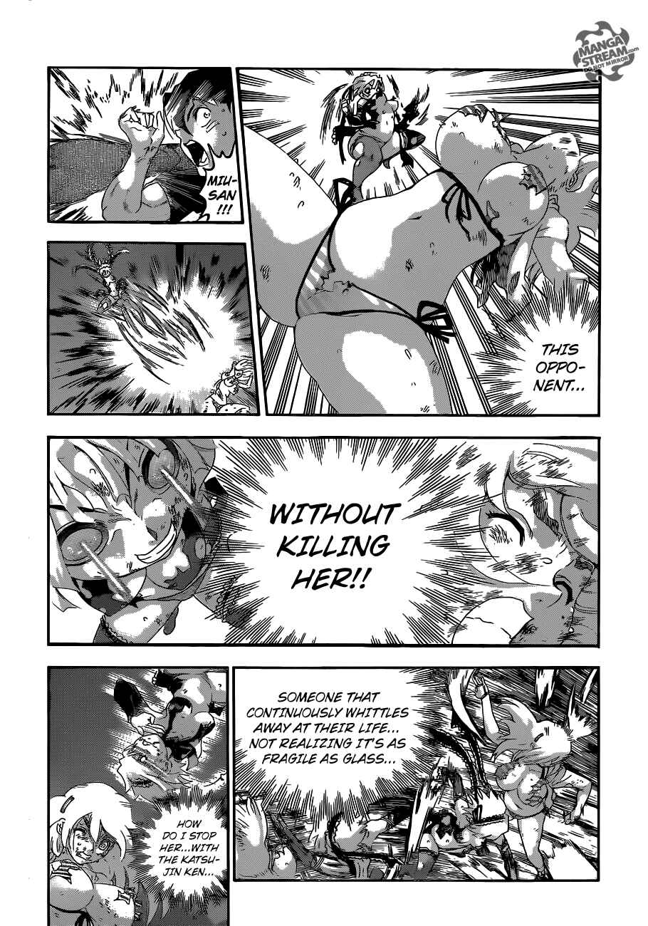 Shijou Saikyou no Deshi Kenichi Chapter 513 - Page 15