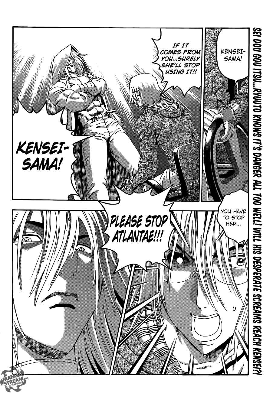 Shijou Saikyou no Deshi Kenichi Chapter 513 - Page 17