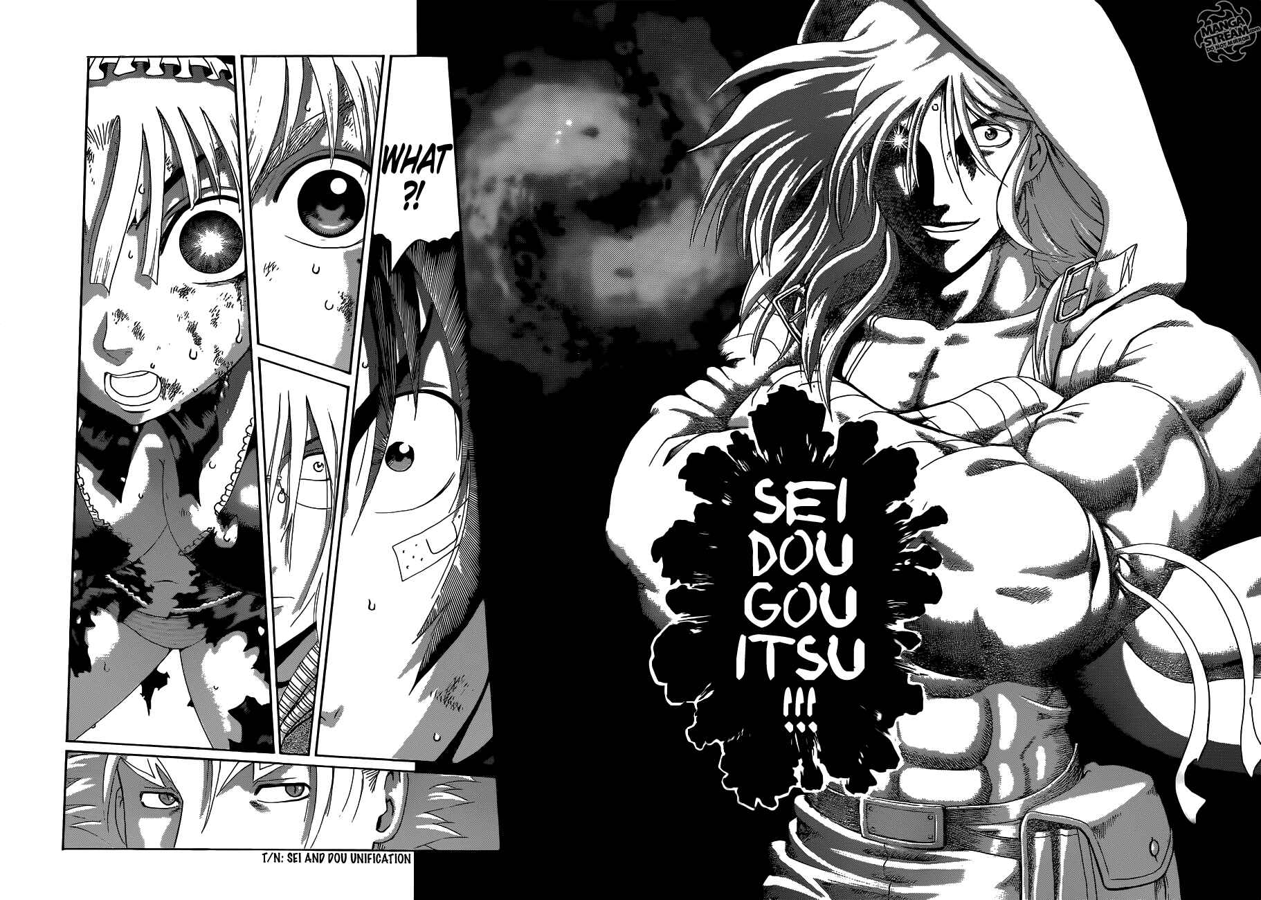 Shijou Saikyou no Deshi Kenichi Chapter 513 - Page 5
