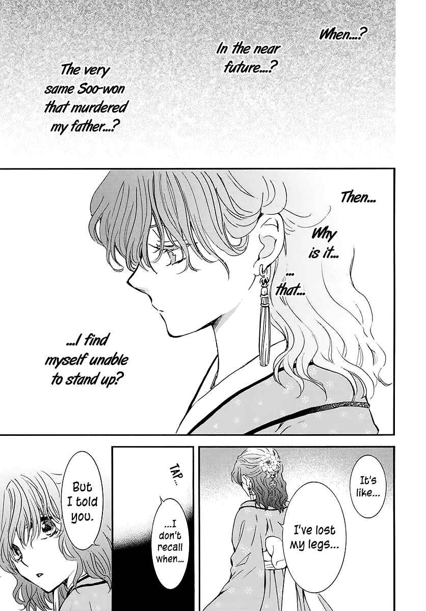 Akatsuki no Yona Chapter 187 - Page 24