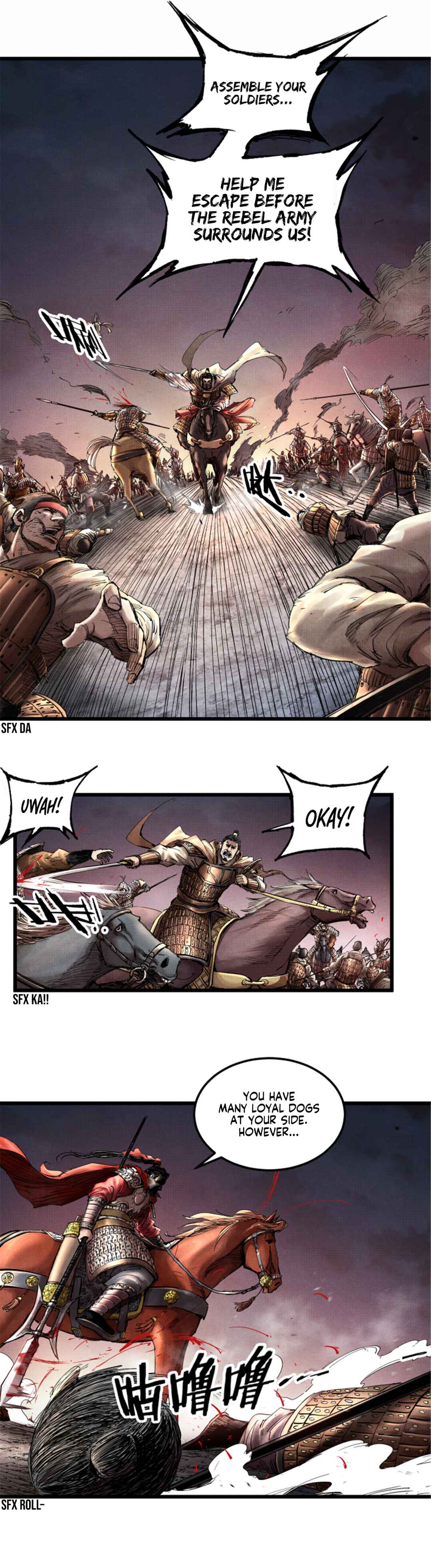 Lu Bu's Life Simulator Chapter 12 - Page 16