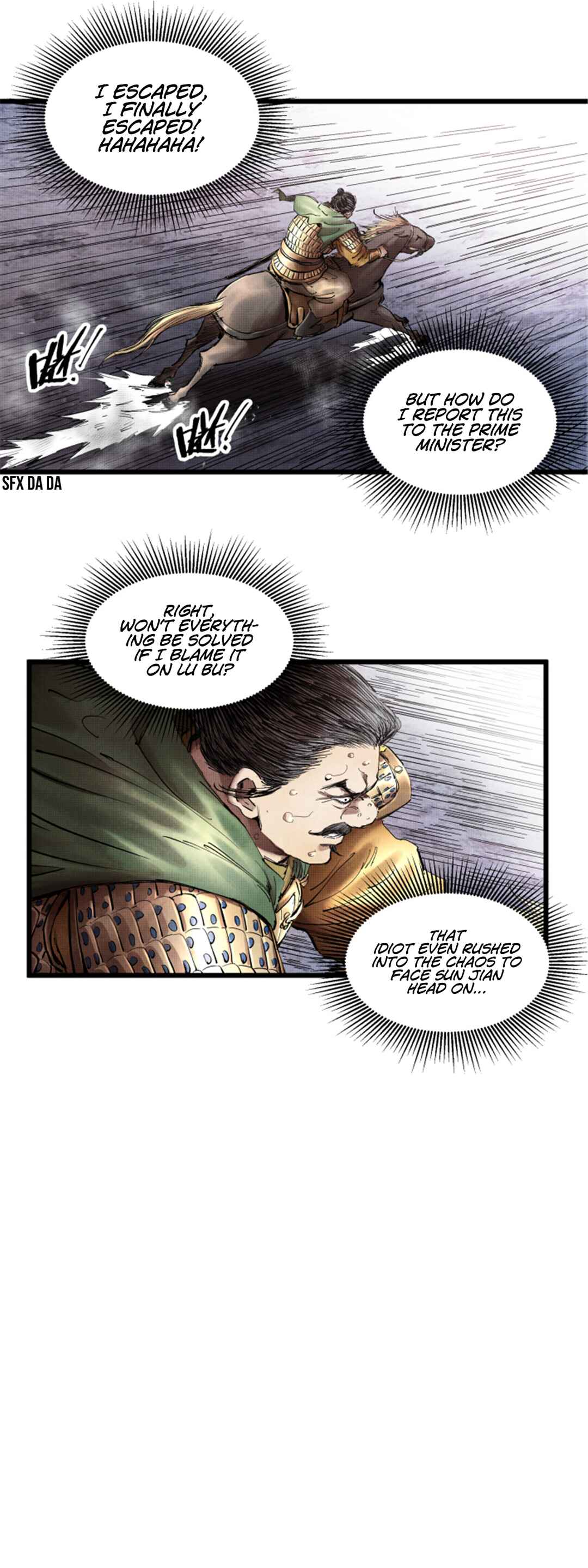 Lu Bu's Life Simulator Chapter 12 - Page 2