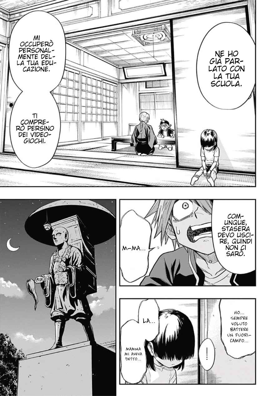 Saigo no Saiyuuki Chapter 1 - Page 10