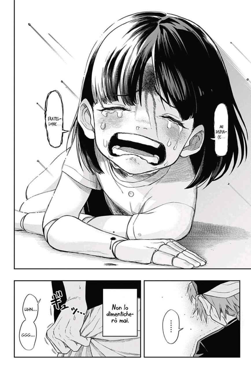 Saigo no Saiyuuki Chapter 1 - Page 31
