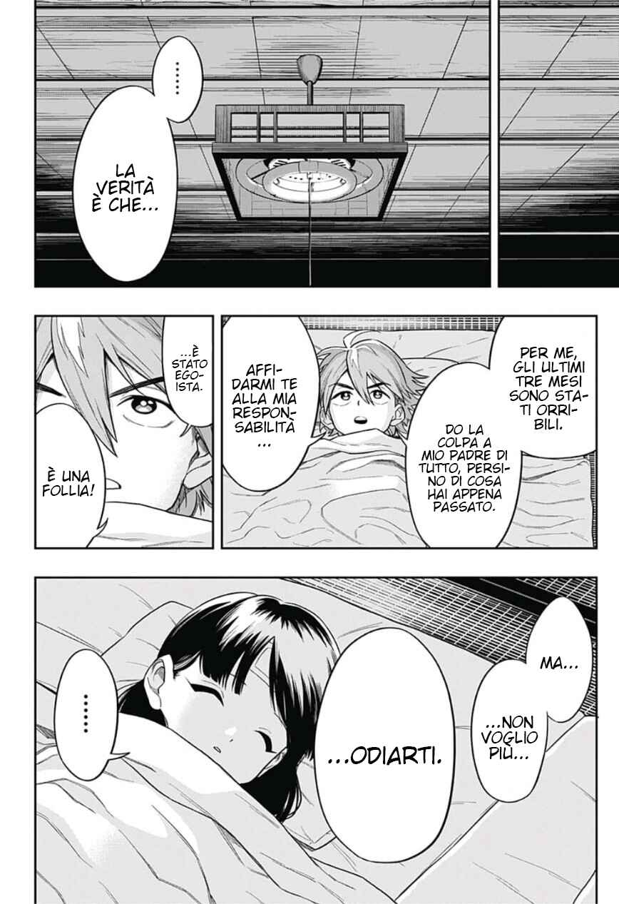 Saigo no Saiyuuki Chapter 1 - Page 33