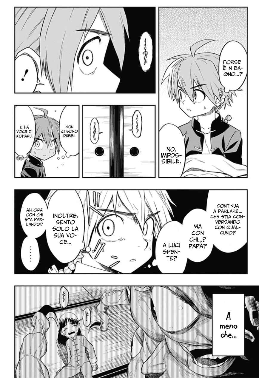 Saigo no Saiyuuki Chapter 1 - Page 37