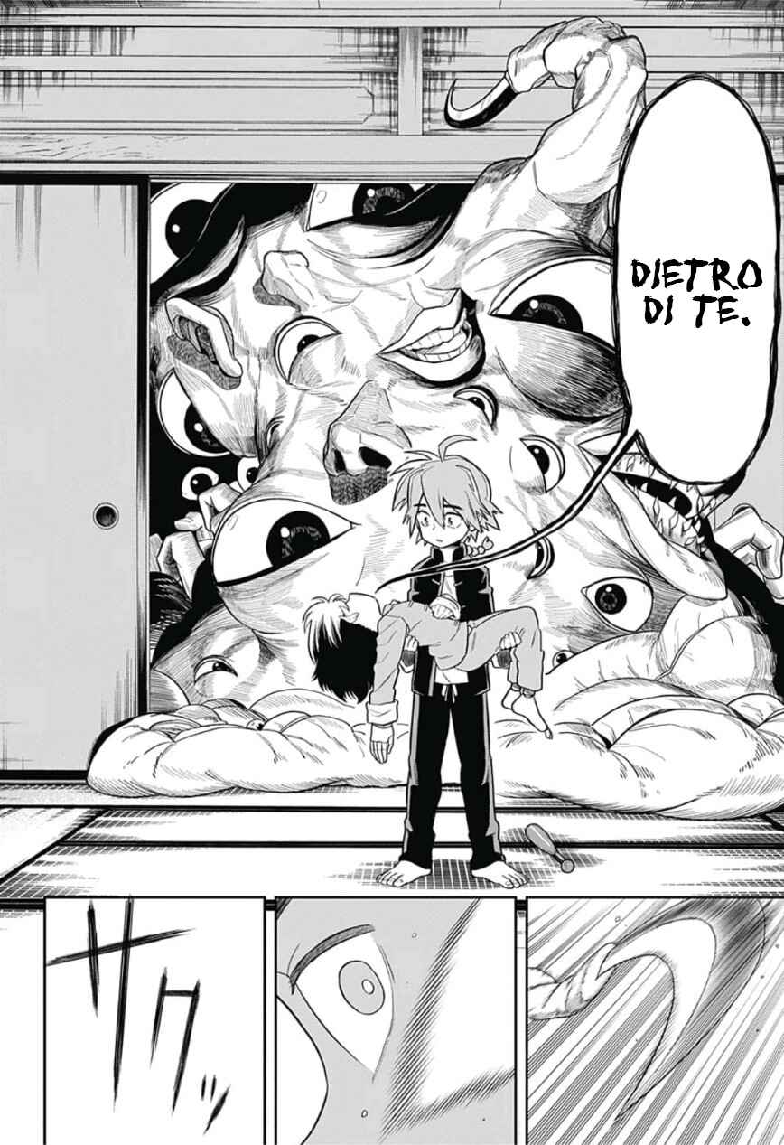 Saigo no Saiyuuki Chapter 1 - Page 41