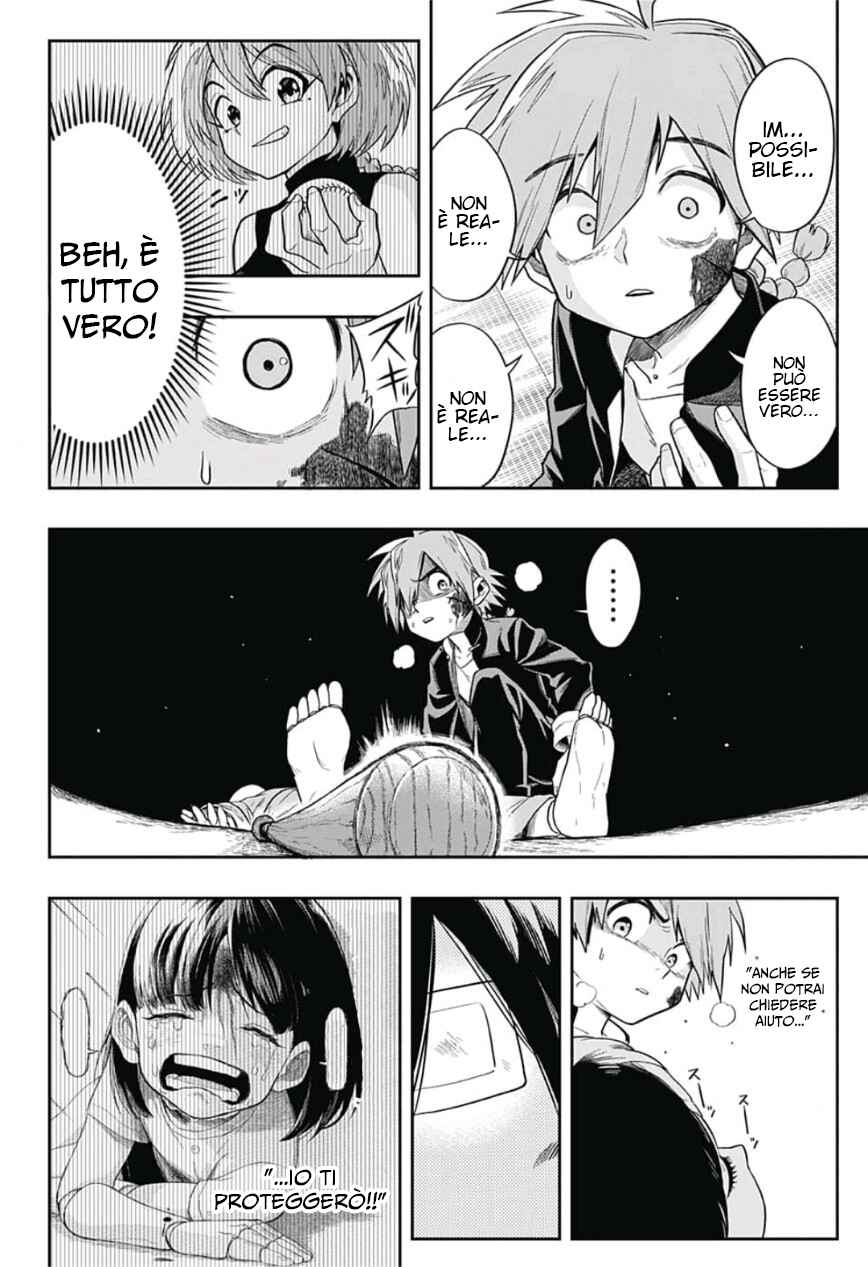 Saigo no Saiyuuki Chapter 1 - Page 43