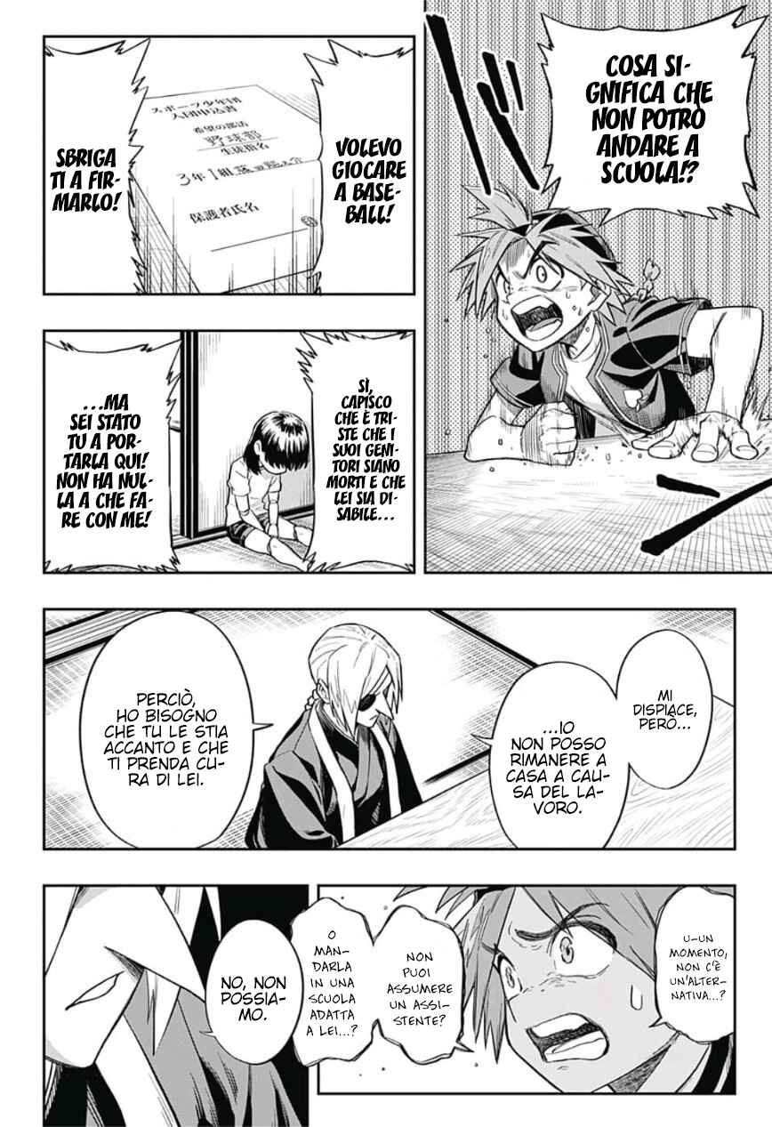 Saigo no Saiyuuki Chapter 1 - Page 9