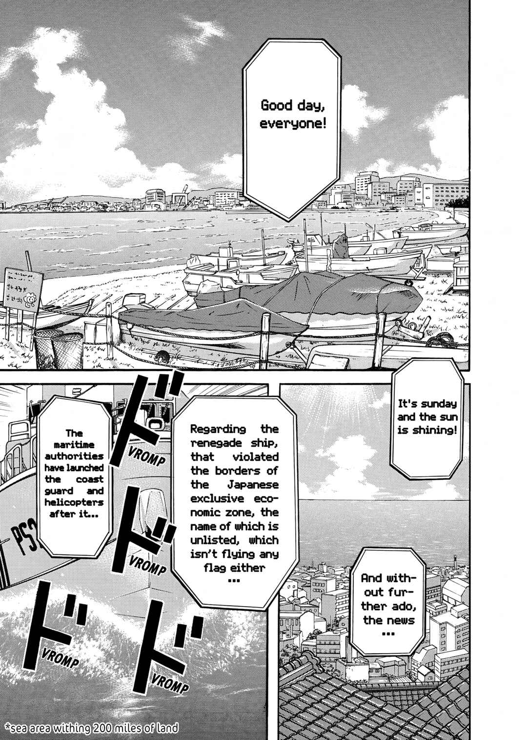 Maiwai Chapter 4 - Page 1