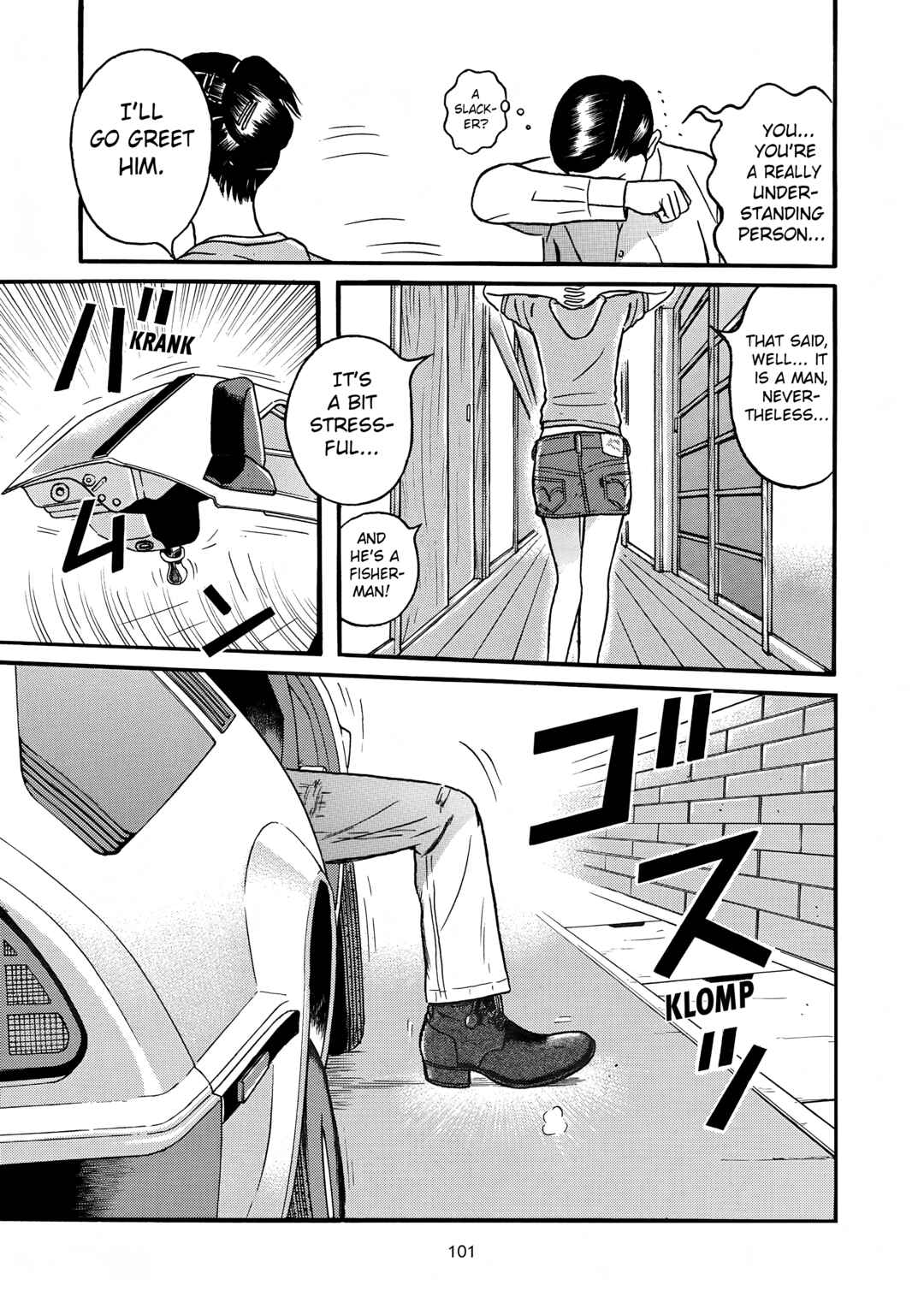 Maiwai Chapter 4 - Page 10