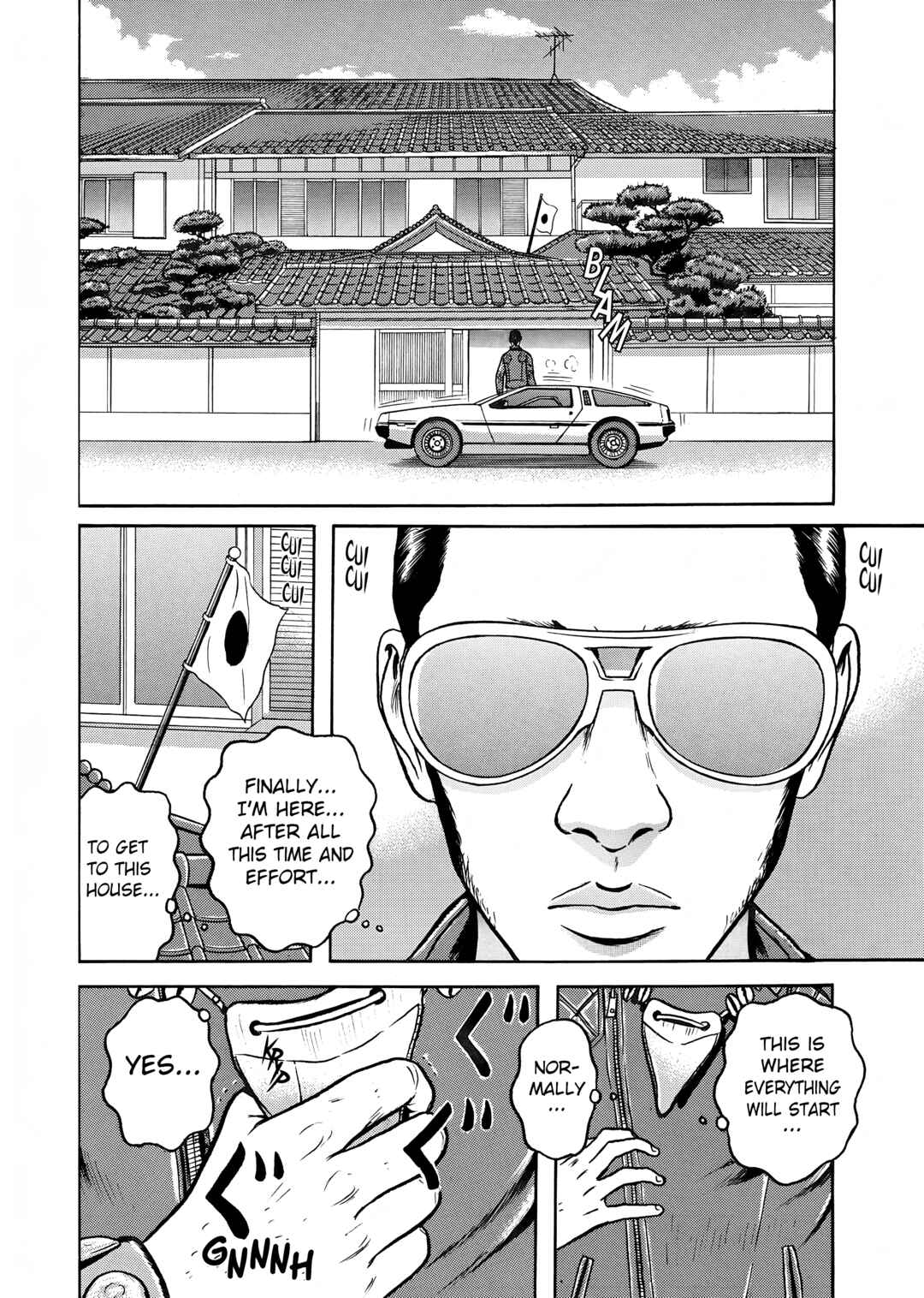 Maiwai Chapter 4 - Page 11