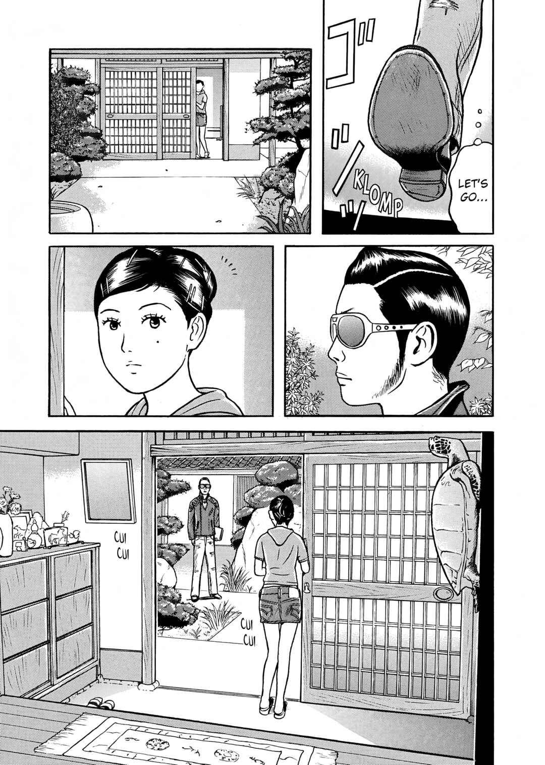Maiwai Chapter 4 - Page 12