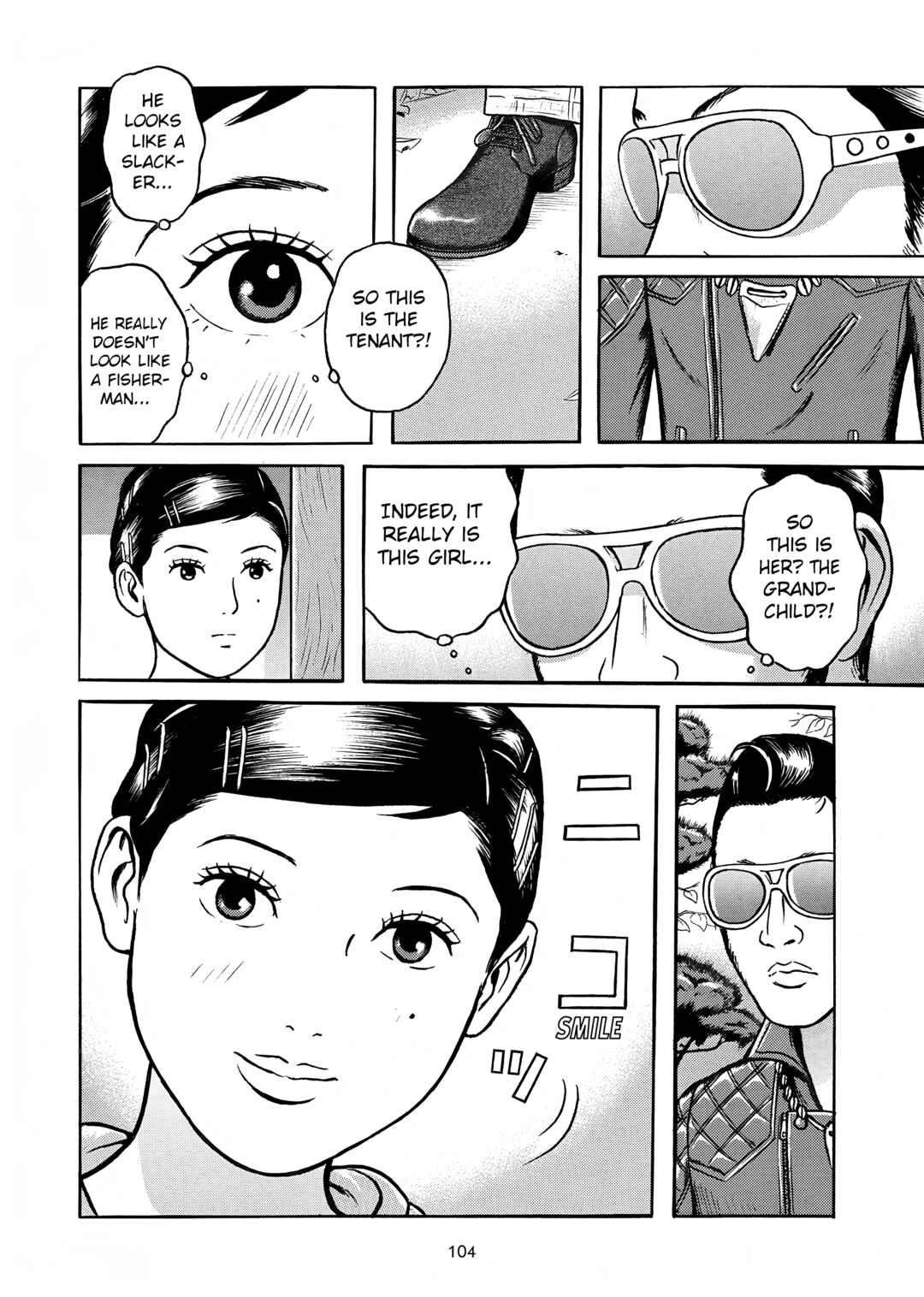 Maiwai Chapter 4 - Page 13