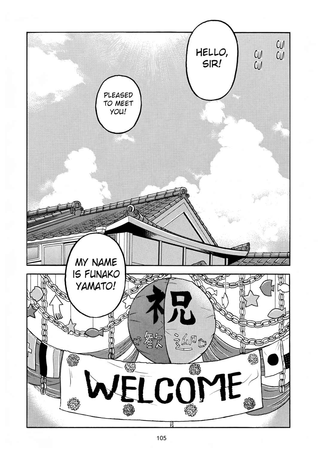 Maiwai Chapter 4 - Page 14