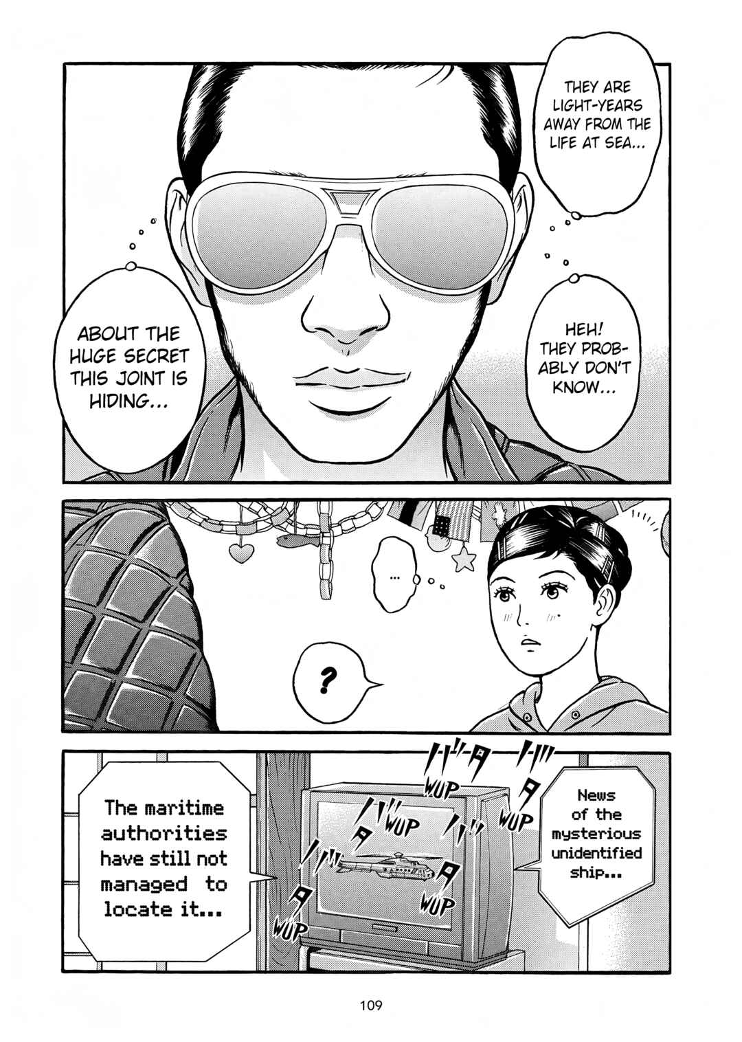 Maiwai Chapter 4 - Page 18