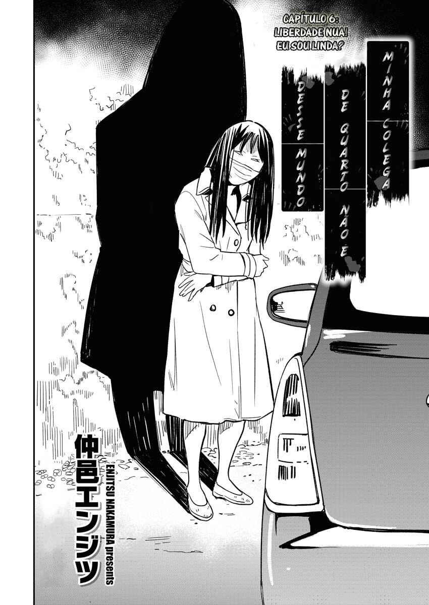 Doukyonin ga Konoyo no Mon janai Rensai-ban Chapter 6 - Page 3