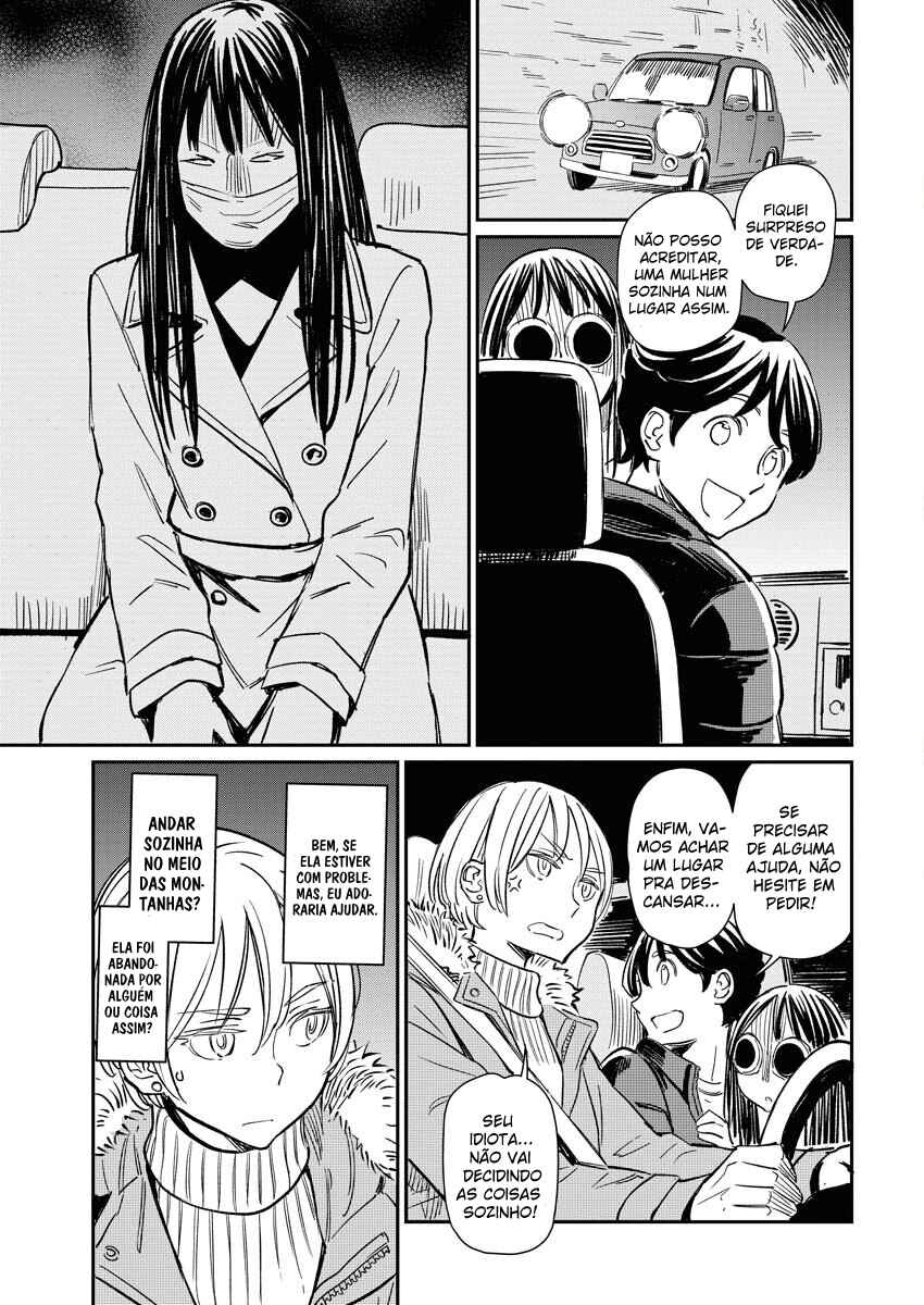 Doukyonin ga Konoyo no Mon janai Rensai-ban Chapter 6 - Page 4