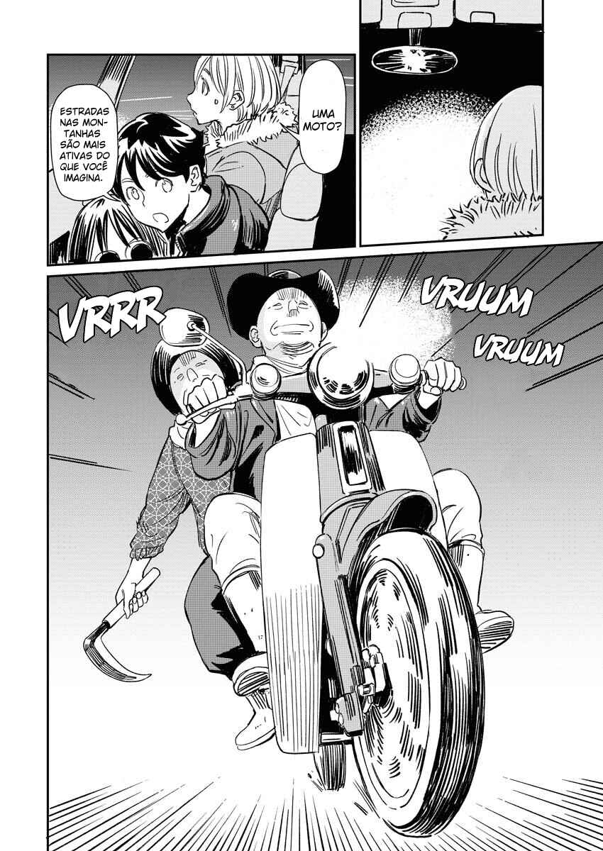 Doukyonin ga Konoyo no Mon janai Rensai-ban Chapter 6 - Page 7