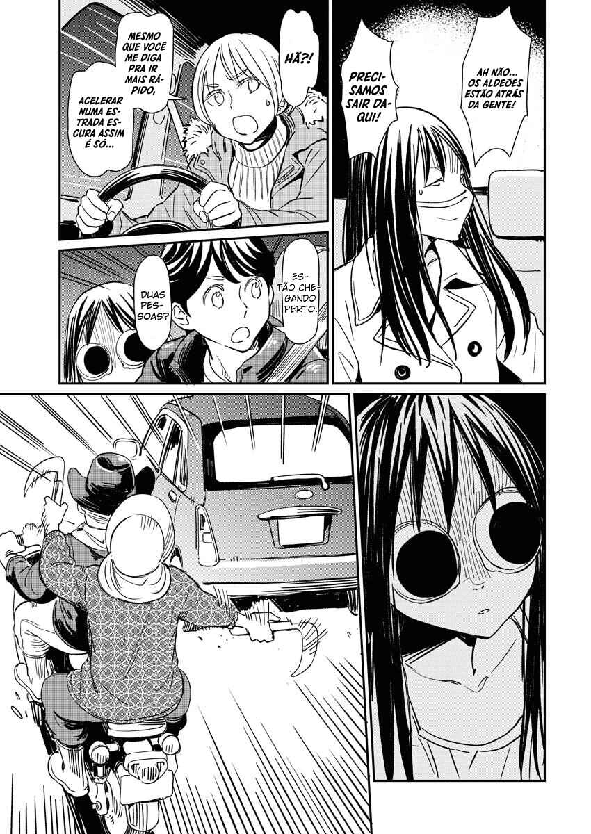 Doukyonin ga Konoyo no Mon janai Rensai-ban Chapter 6 - Page 8