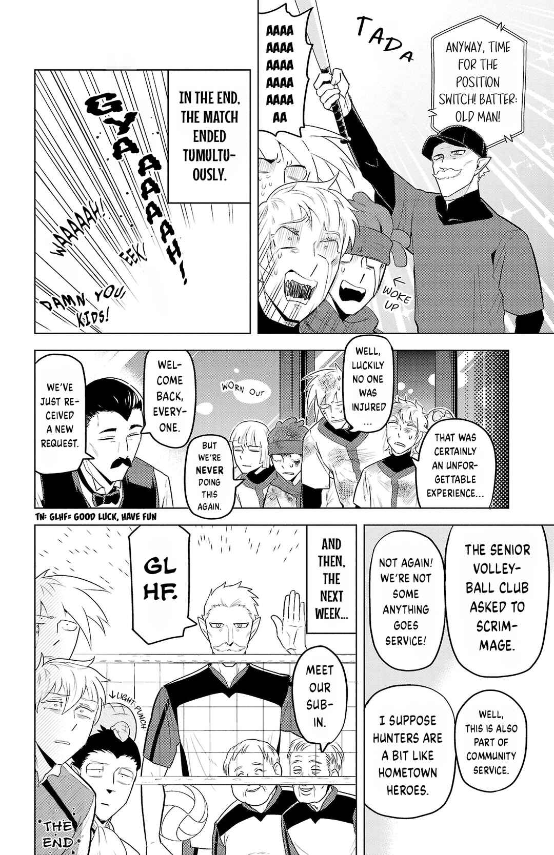 Kyuuketsuki Sugu Shinu Chapter 96 - Page 12