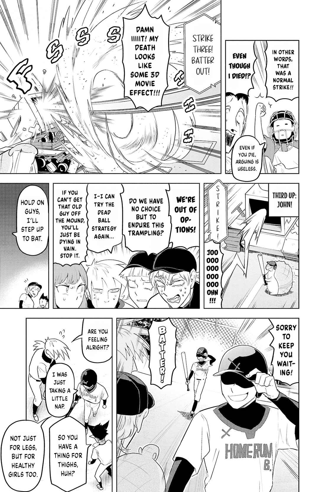 Kyuuketsuki Sugu Shinu Chapter 96 - Page 9