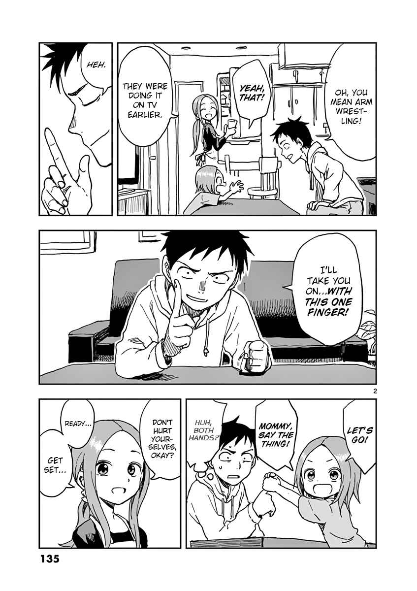 Karakai Jouzu no (Moto) Takagi-san Chapter 25.5 - Page 2