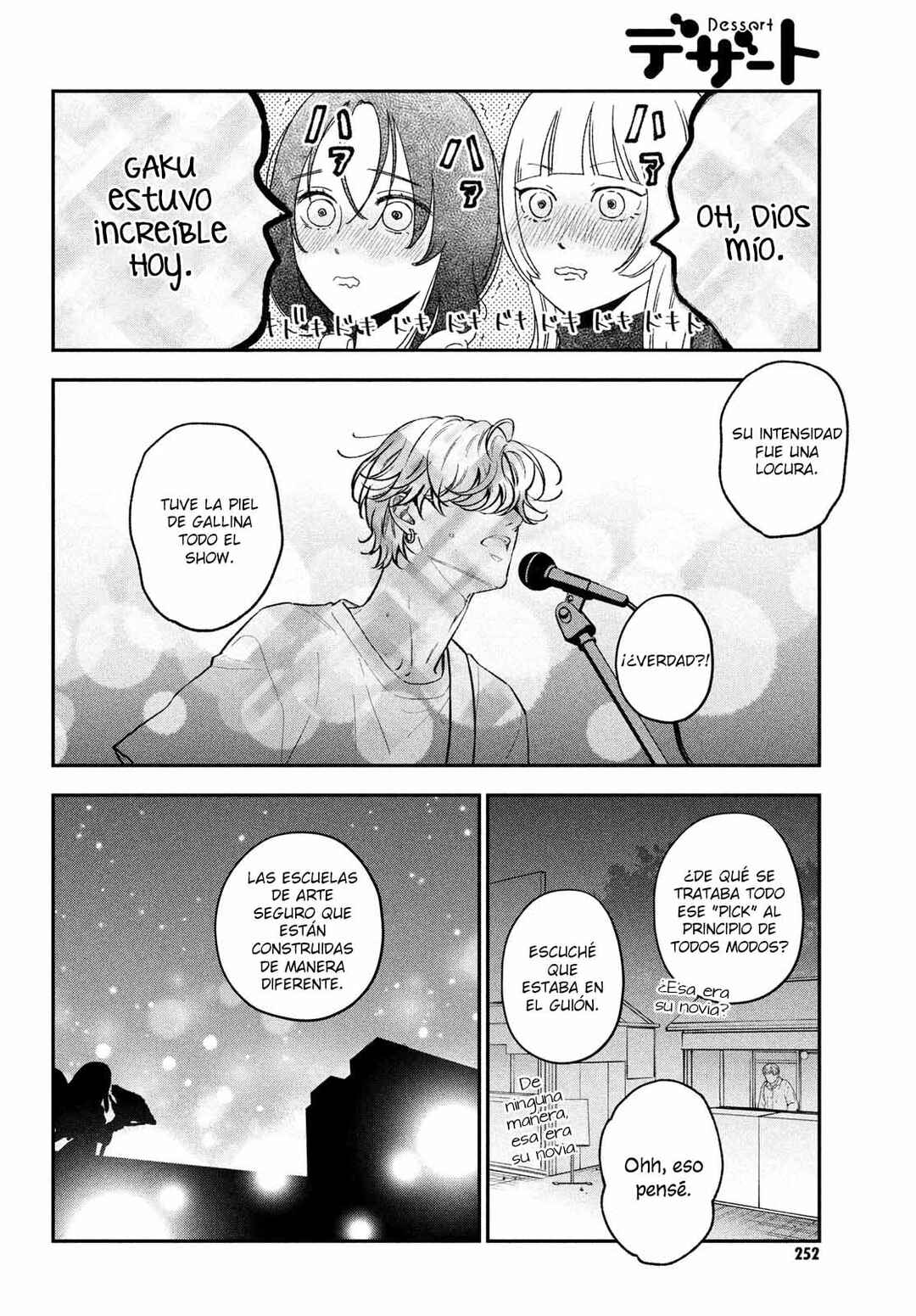Museru Kurai no Ai o Ageru Chapter 17 - Page 14