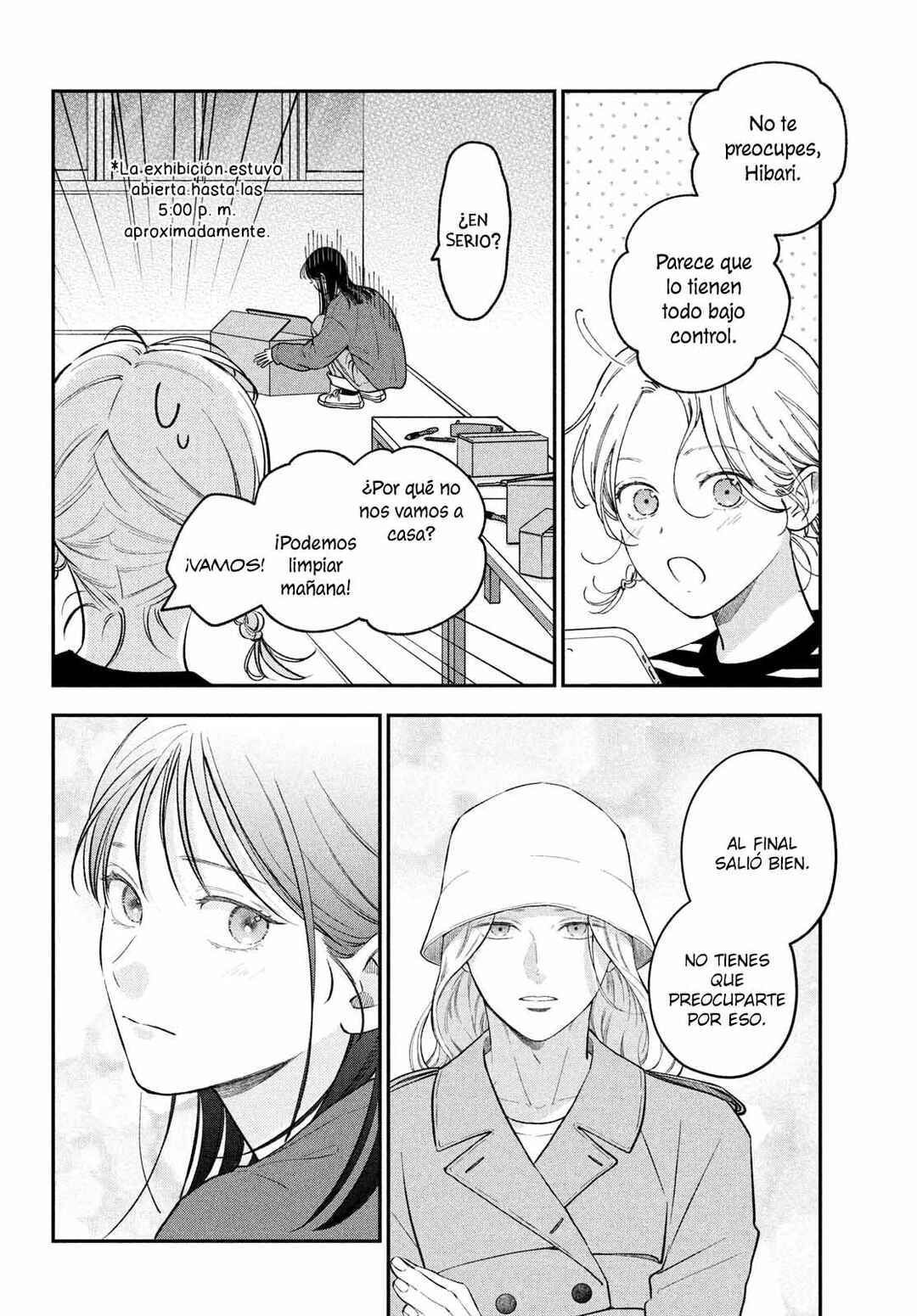 Museru Kurai no Ai o Ageru Chapter 17 - Page 16