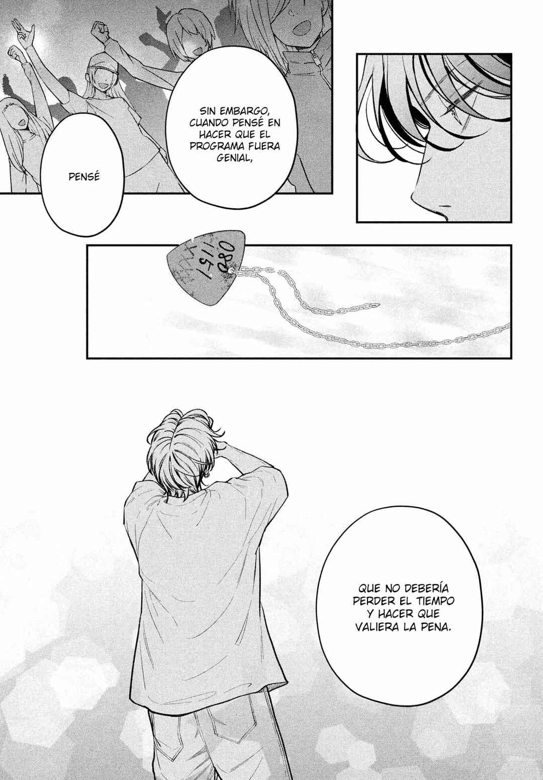 Museru Kurai no Ai o Ageru Chapter 17 - Page 25
