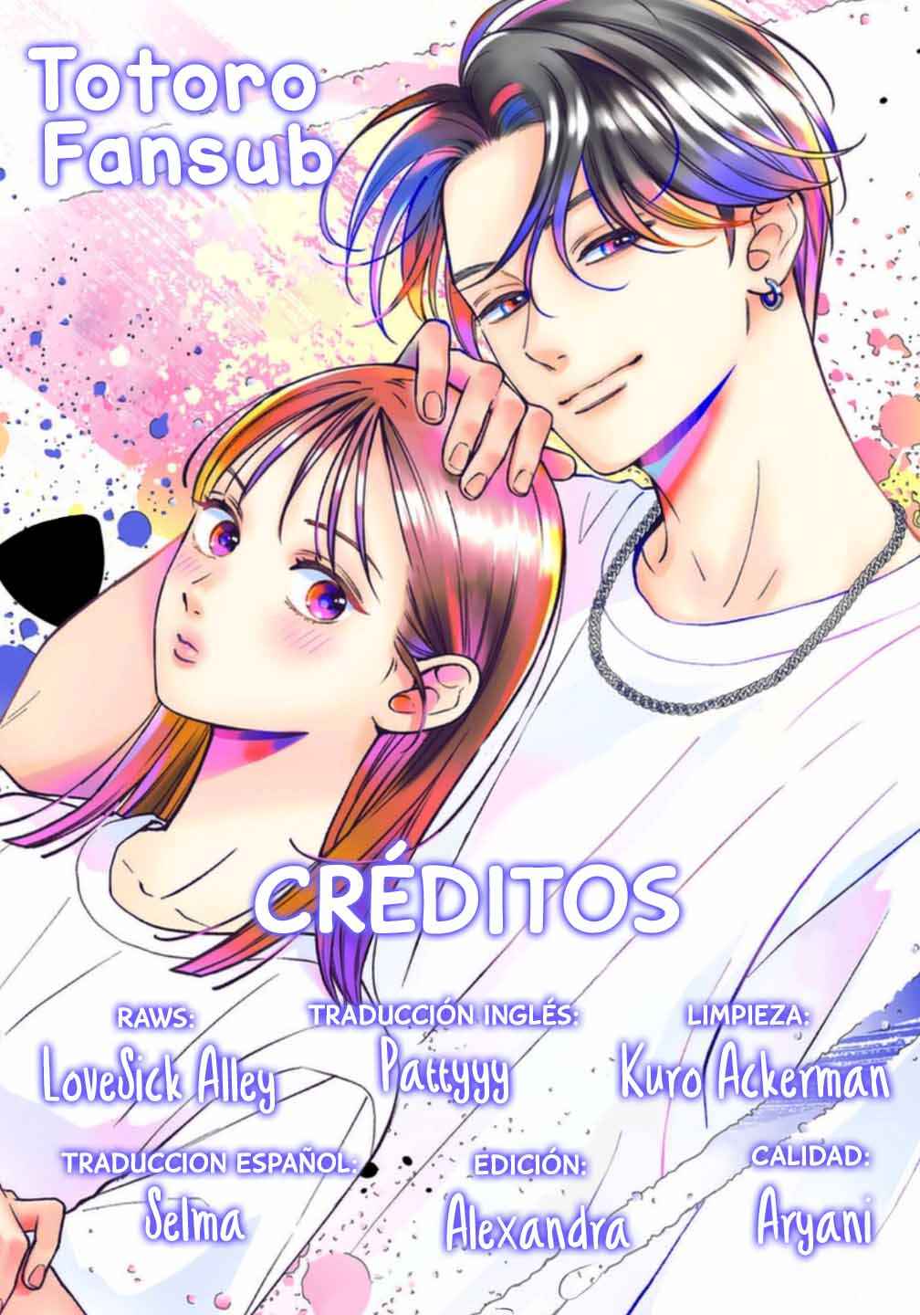 Museru Kurai no Ai o Ageru Chapter 17 - Page 3