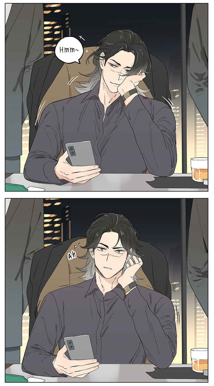 The Wolf That Picked Something Up Chapter 44 - Page 17