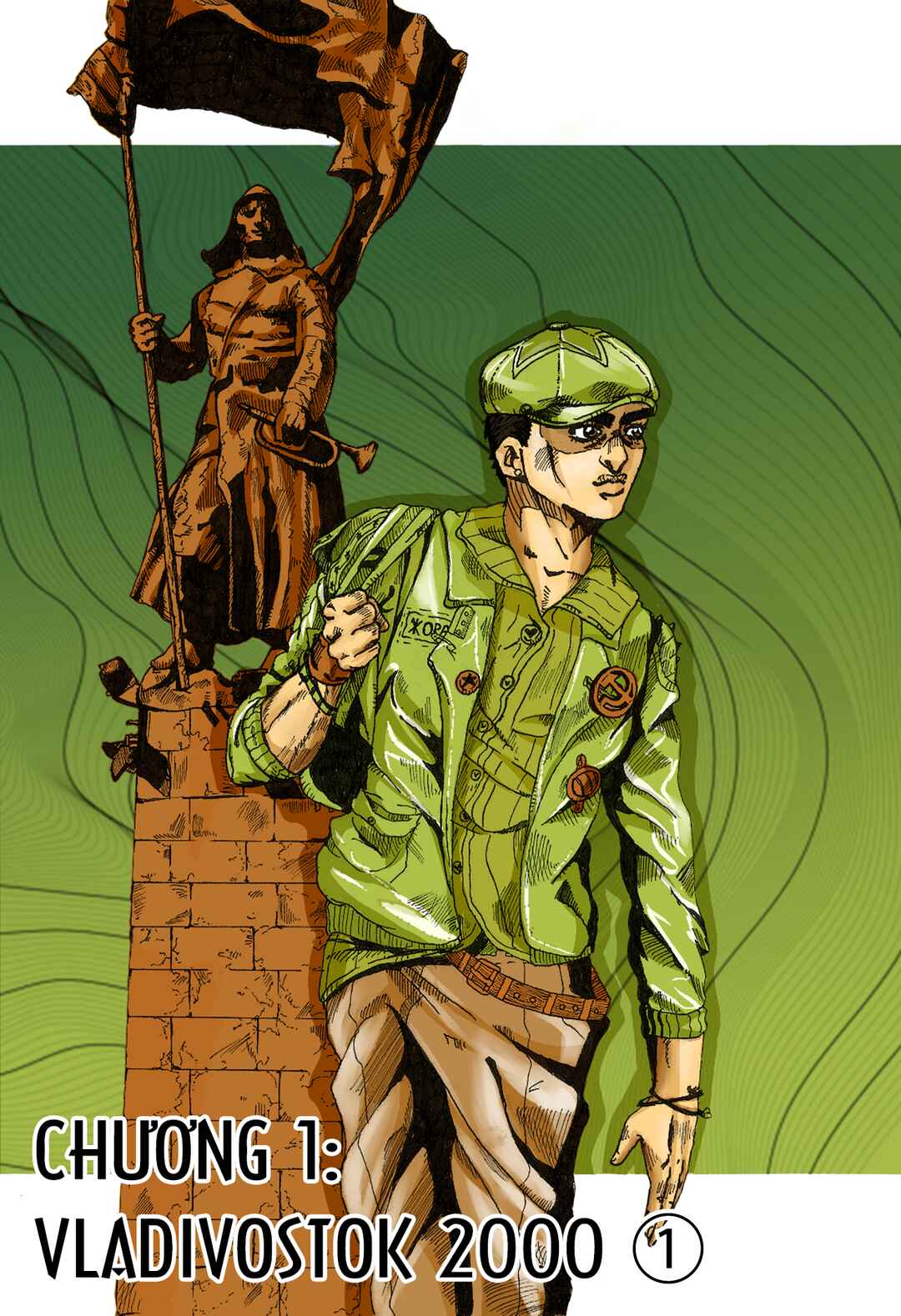 JoJo's Bizarre Adventure - Moscow Calling (Doujinshi) Chapter 1 - Page 1