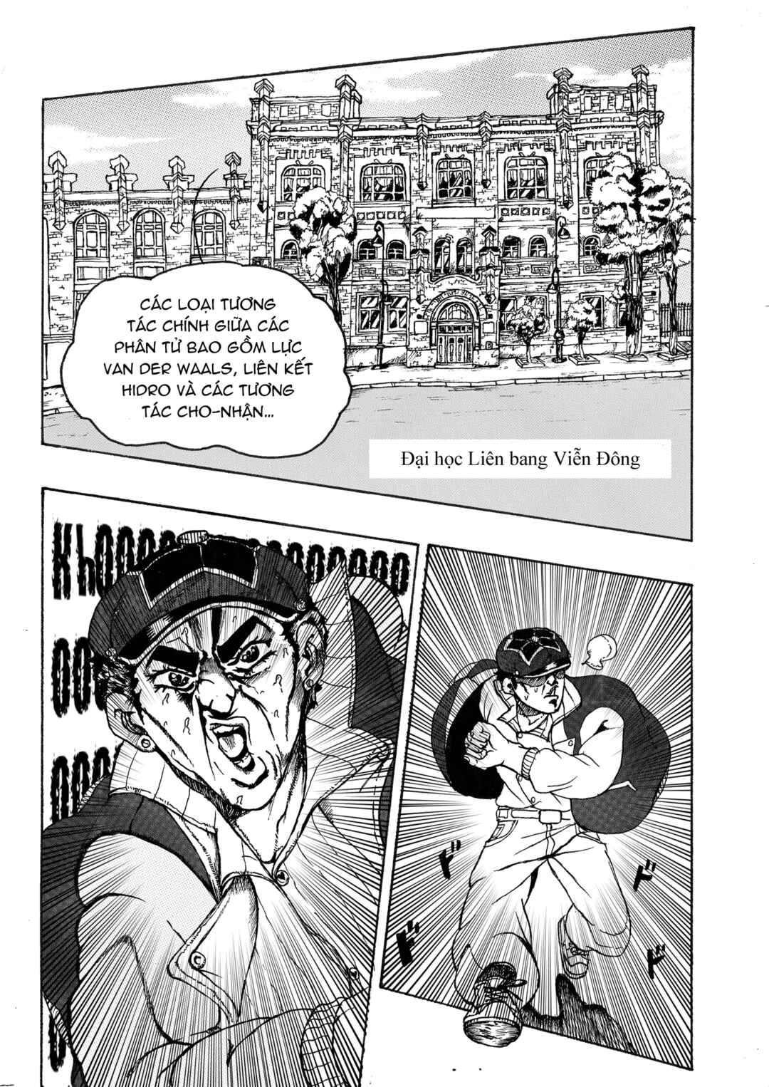 JoJo's Bizarre Adventure - Moscow Calling (Doujinshi) Chapter 1 - Page 10
